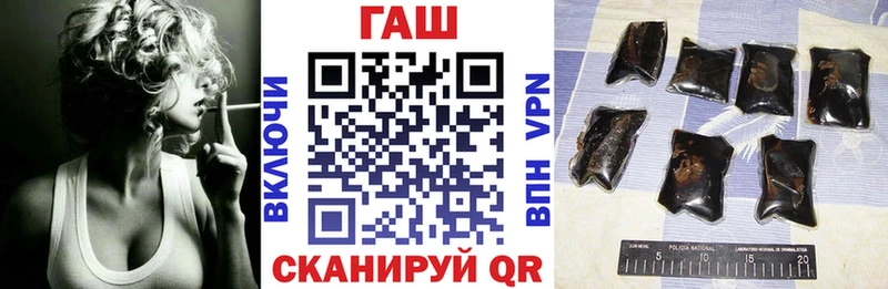 Где можно купить наркотики Динская МАРИХУАНА  А ПВП  АМФЕТАМИН  Мефедрон  Гашиш 