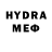 Кетамин VHQ tsypa