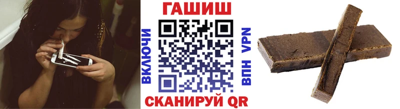 цена наркотик  Динская  ГАШ 40% ТГК 