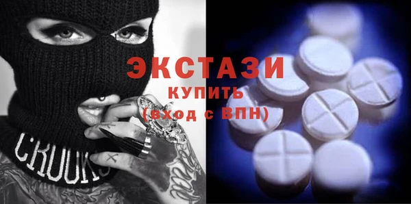 PSILOCYBIN Алзамай