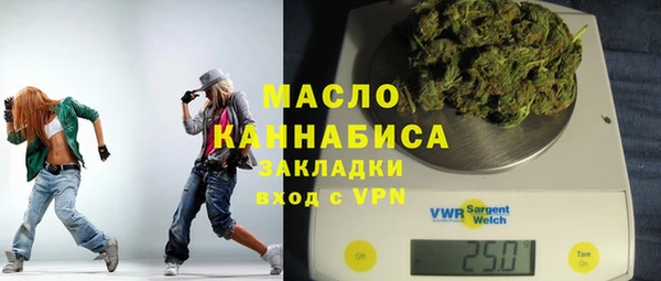 эйфоретик Новодвинск
