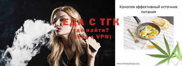 кокаин премиум Алексеевка