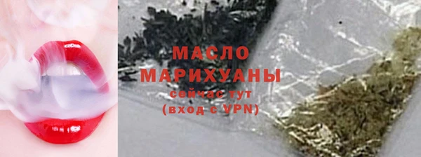 PSILOCYBIN Алзамай