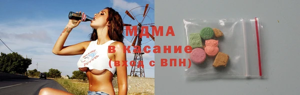 кокаин премиум Алексеевка