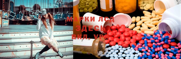 кокаин премиум Алексеевка