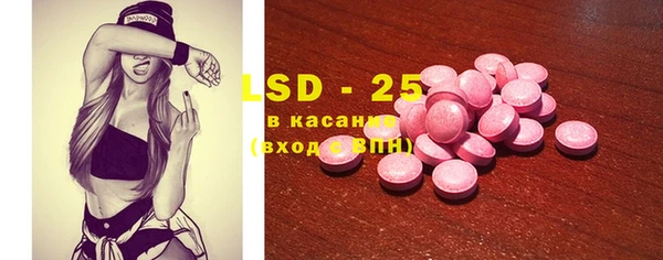 кокаин премиум Алексеевка