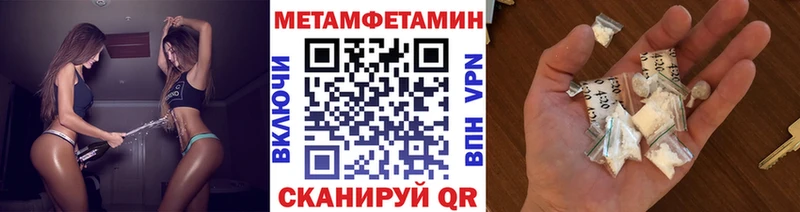kraken маркетплейс  Динская  Первитин кристалл 