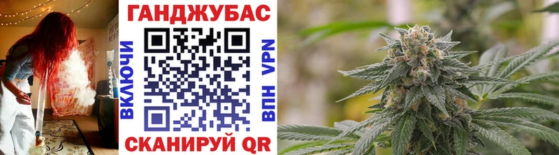 наркотики  Динская  blacksprut маркетплейс  Каннабис SATIVA & INDICA 